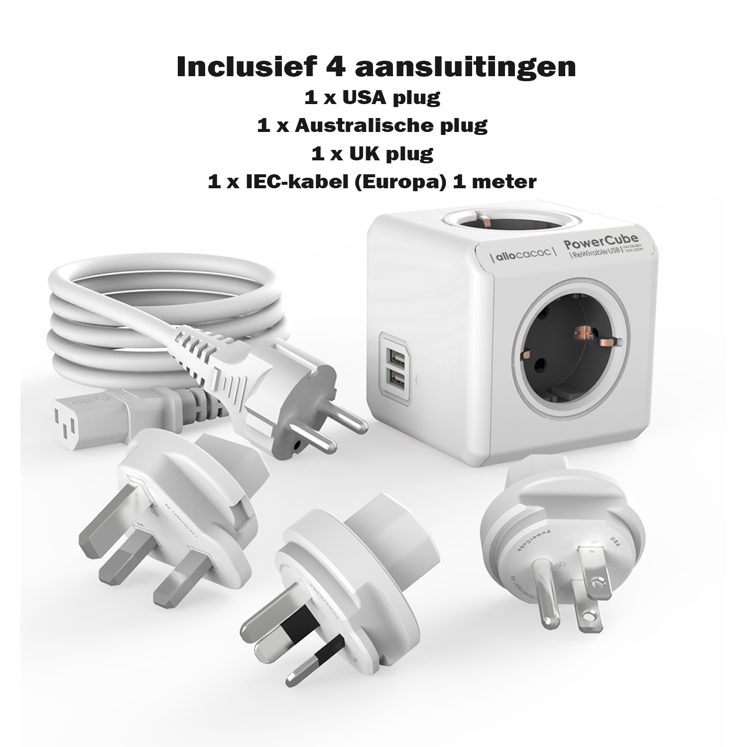power cube
